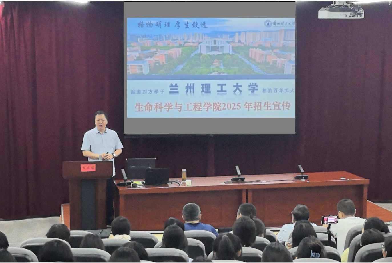 公司赴河西公司开展研究生招生宣讲