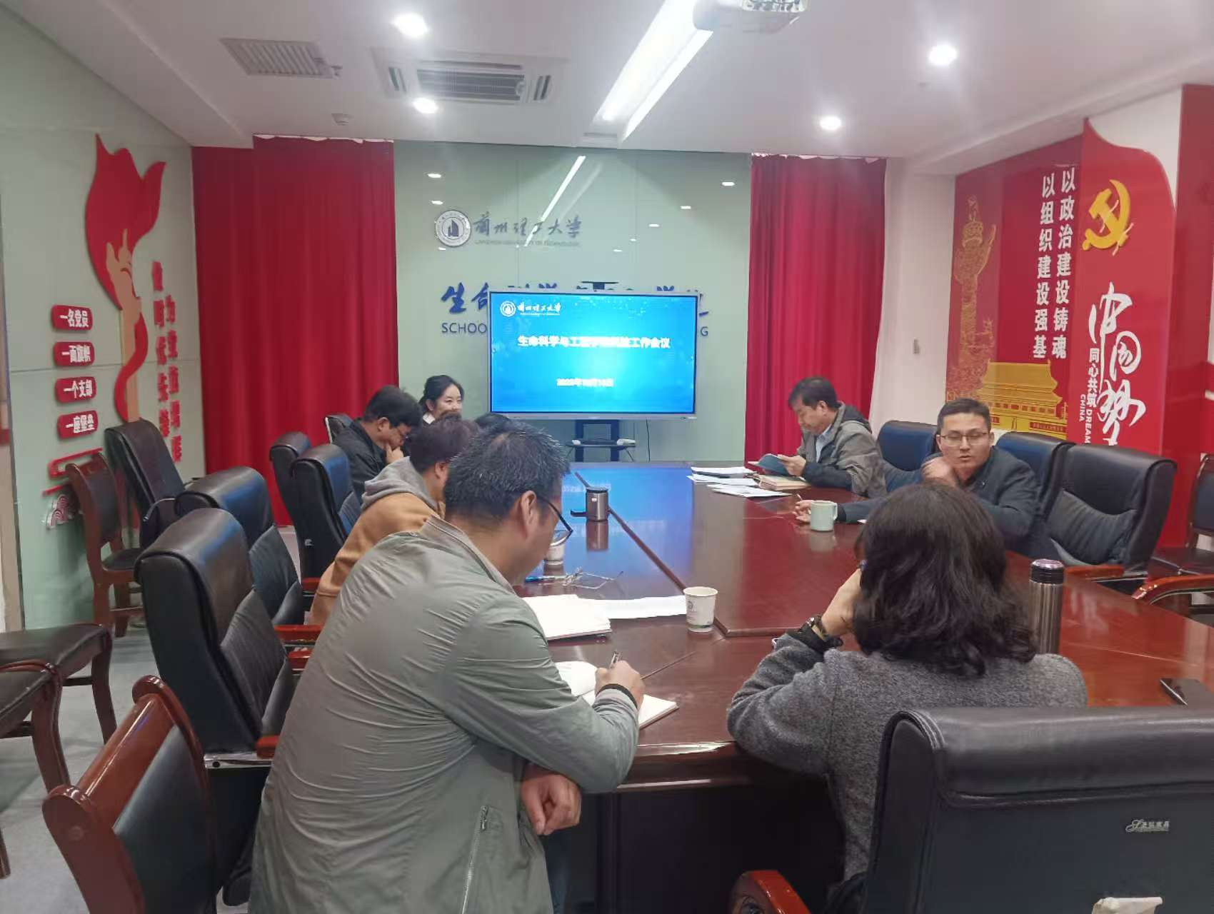 3377体育召开2025年科技工作会议暨国家自然科学基金项目申报推进大会