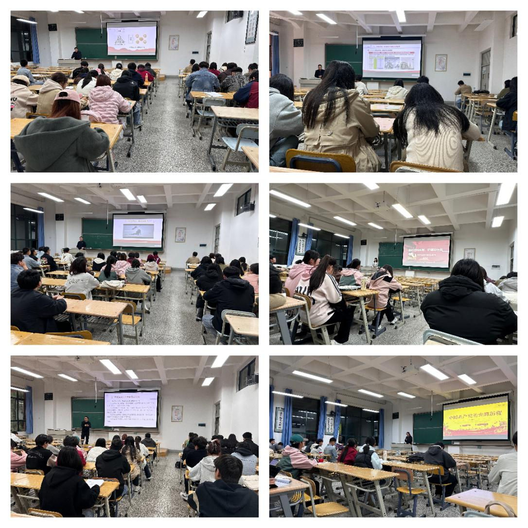 筑牢信仰根基 培育时代新人—​3377体育分党校圆满完成第78期入党积极分子培训