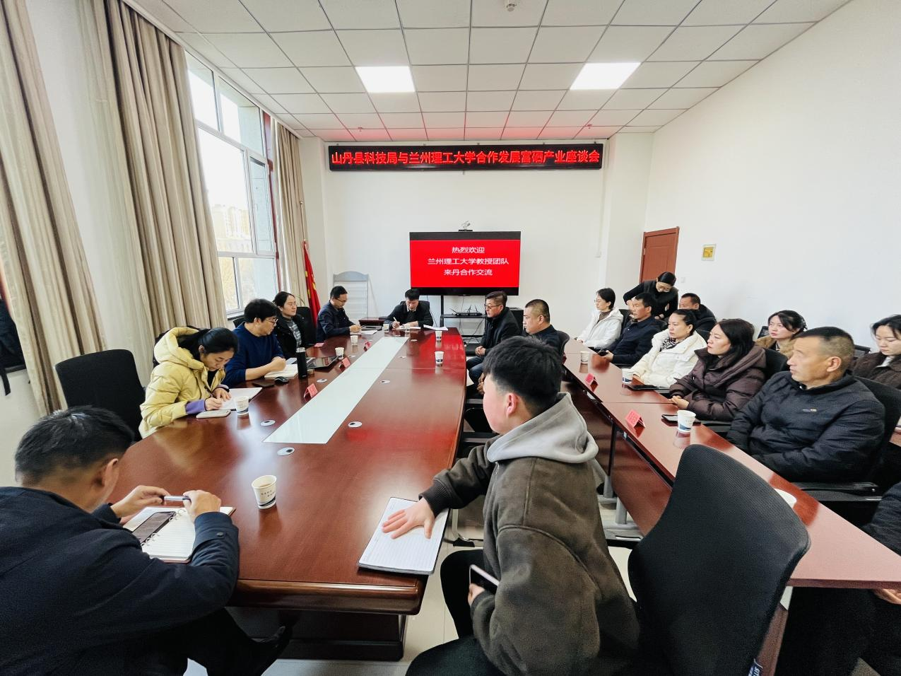 3377体育与山丹县科技局共探富硒产业合作新路径