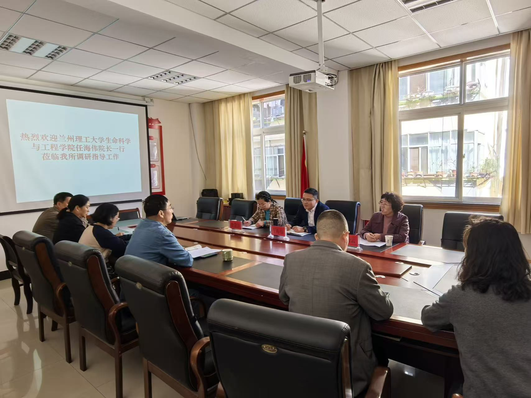 3377体育教师赴陇南市开展项目对接和产业调研