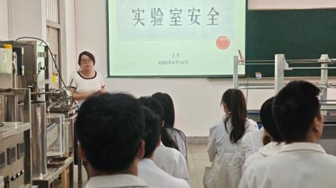 3377体育成功举办实验室安全文化月系列活动