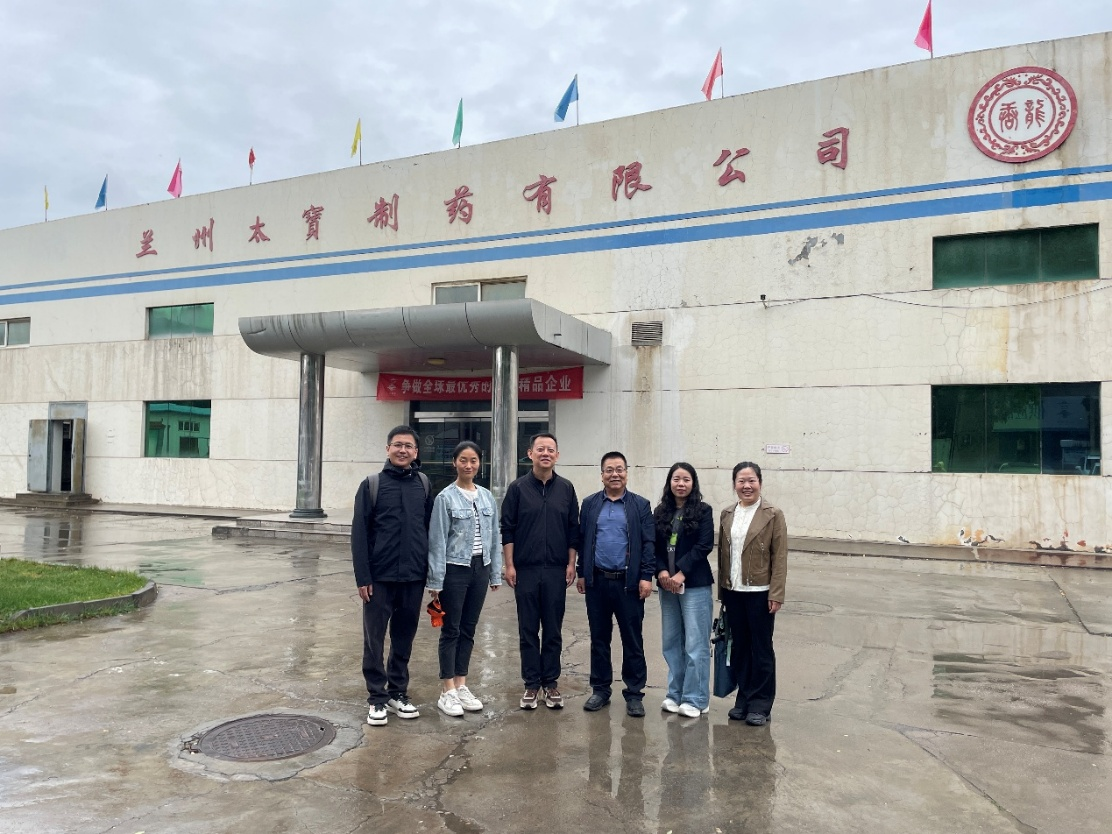 3377体育走访太宝制药实习基地深化校企合作共育应用型人才
