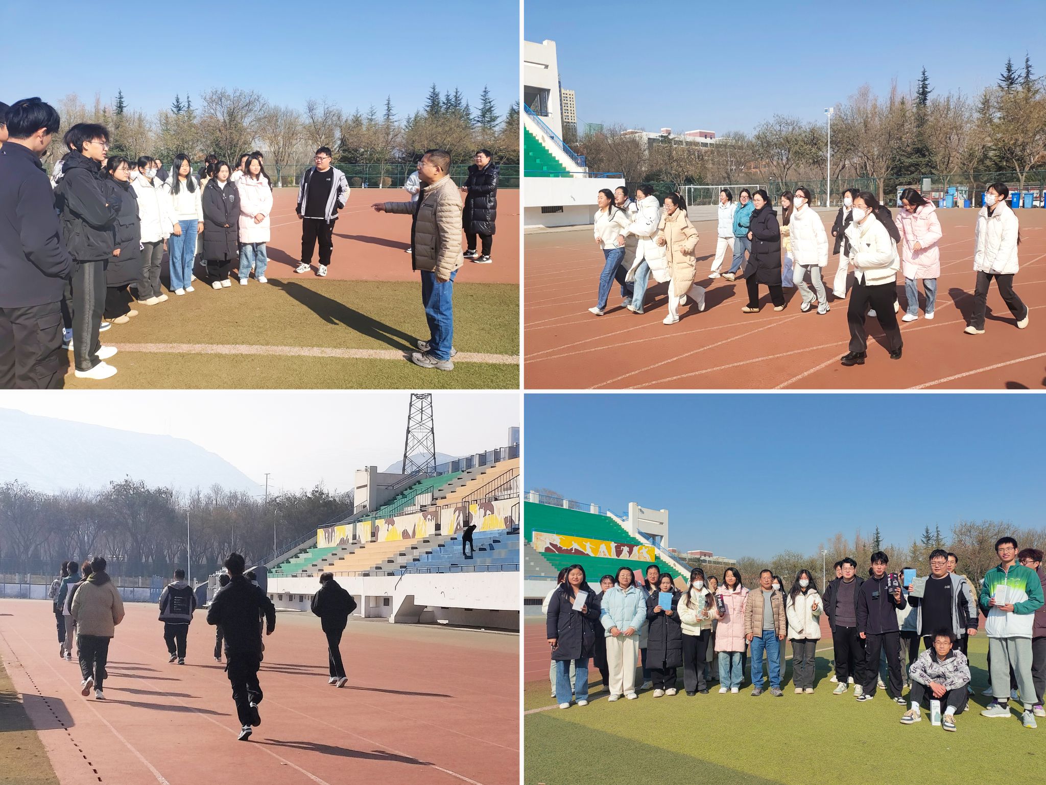 喜迎党代会| 2022级生物工程2班开展“喜迎党代会，奔跑新征程”主题阳光冬季跑活动