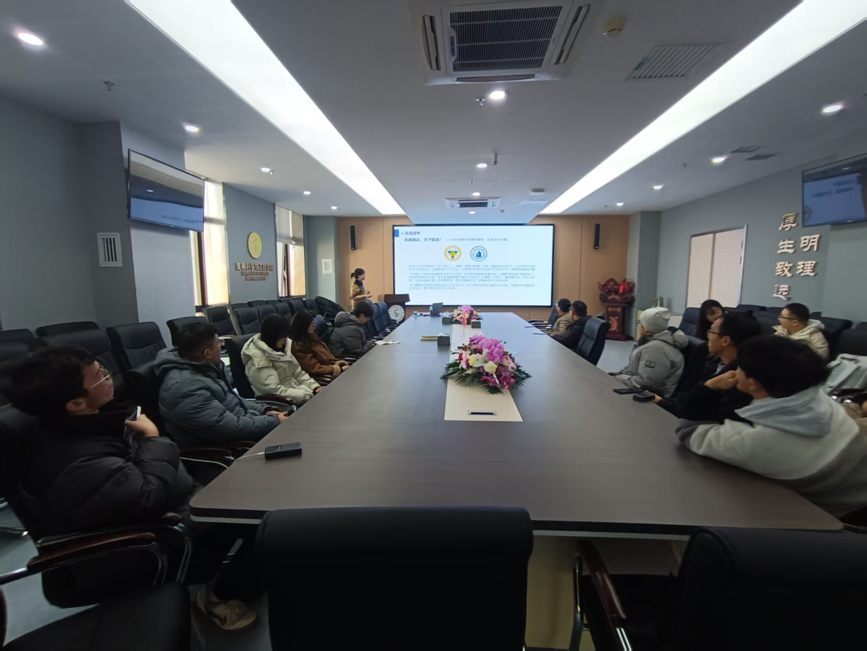 东南老员工命科学与技术公司马菲研究员受邀到3377体育开展学术交流