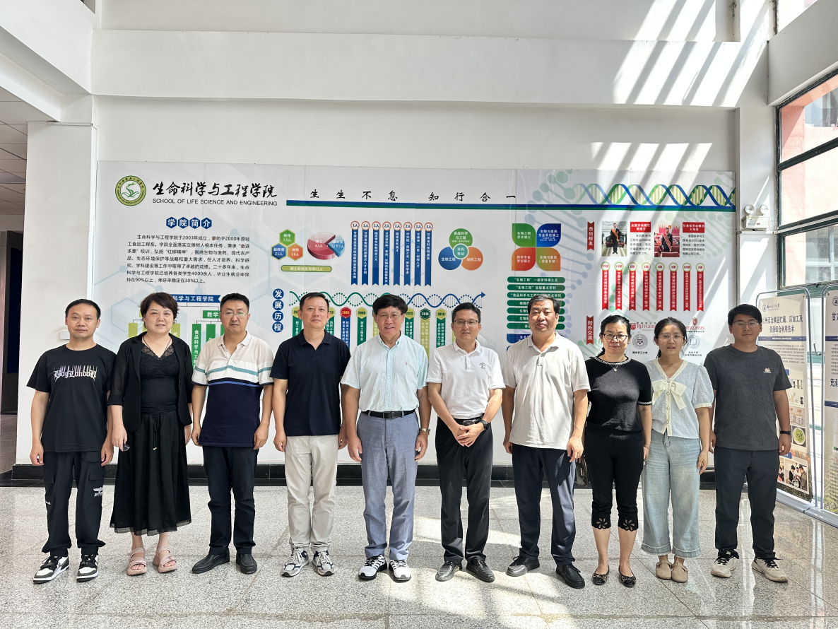 美国加利福尼亚大学潘忠礼教授来校访问