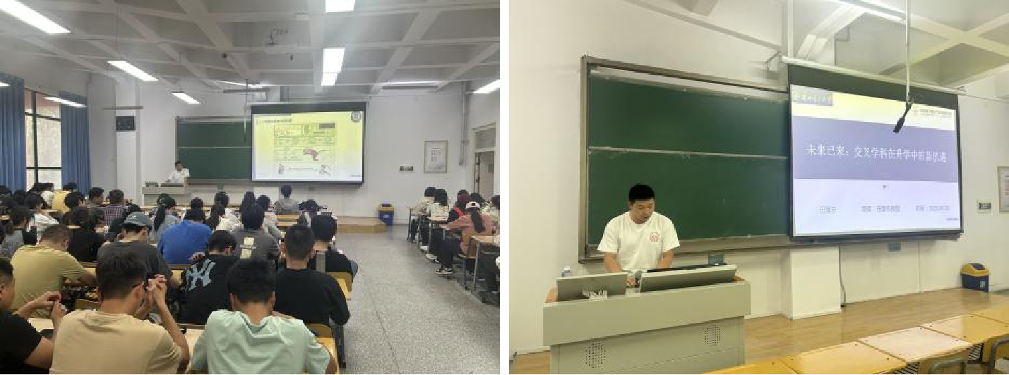 榜样说·研途领航 | ​3377体育举办研究生申博经验分享会