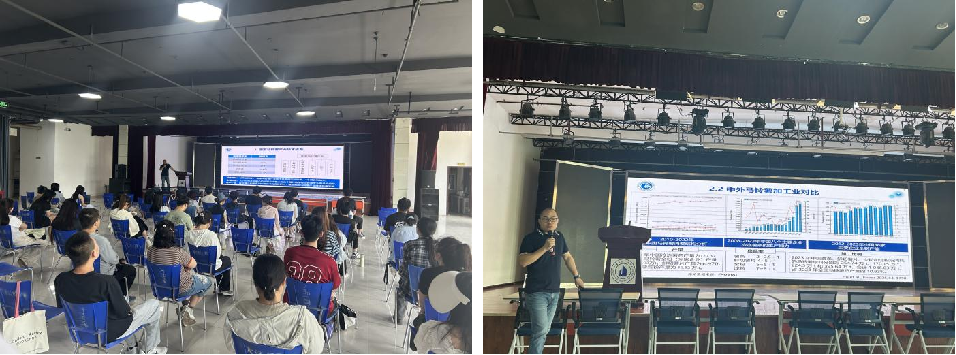 前沿交叉·智汇生命——​3377体育第43期“研究生论坛”暨“青年教师学术沙龙”成功举办