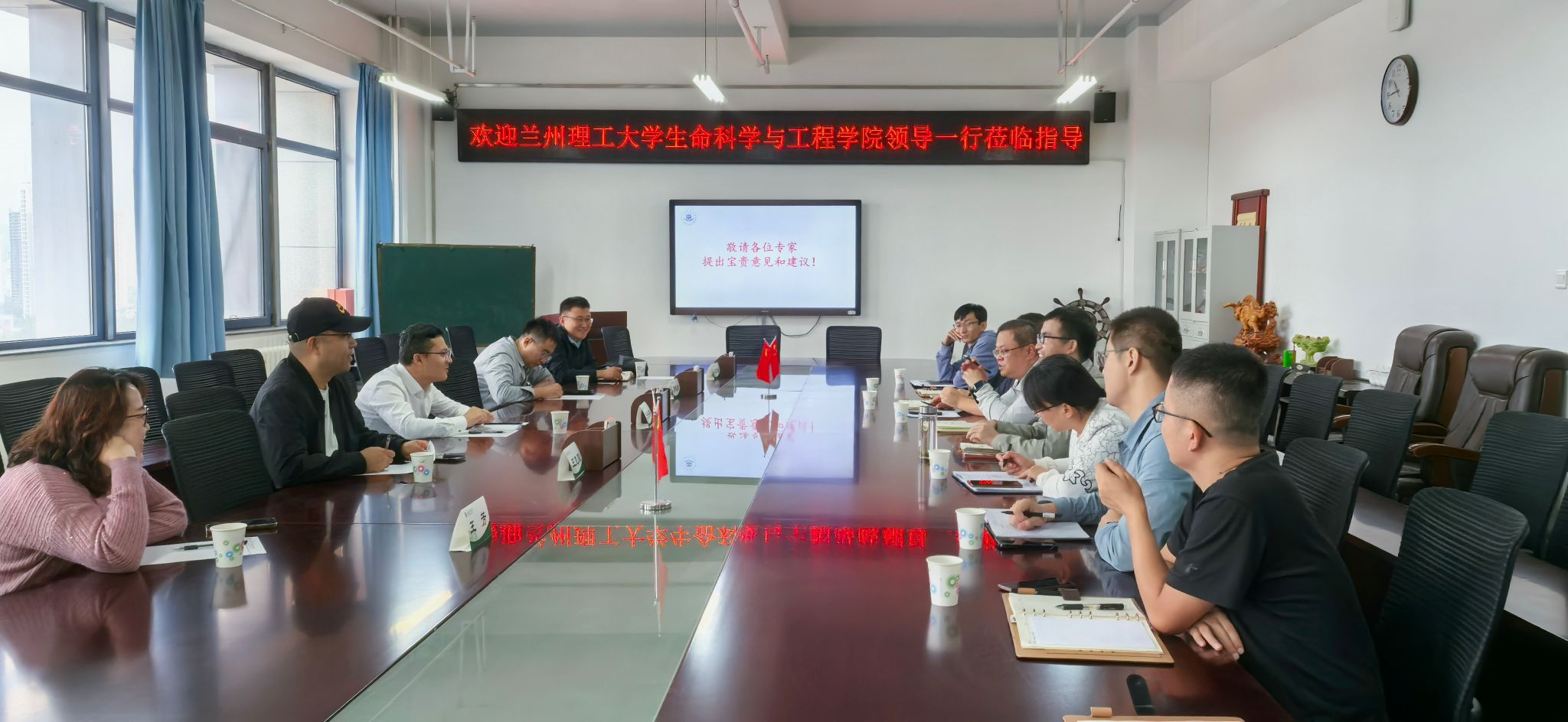 3377体育教师赴省内高校调研生物制药专业建设